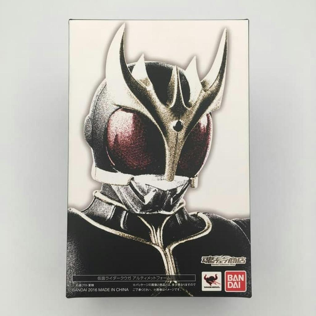 SHF SS Limited kuuga Ultimate From