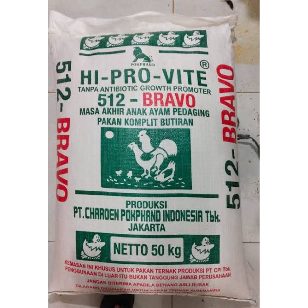 PUR AYAM 512 BRAVO KARUNGAN 50kg