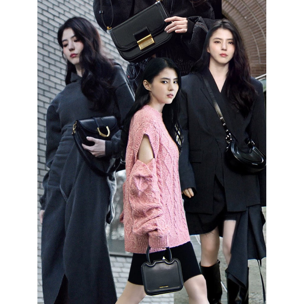 [Han So-Hee Picks] CK Charlot Bag