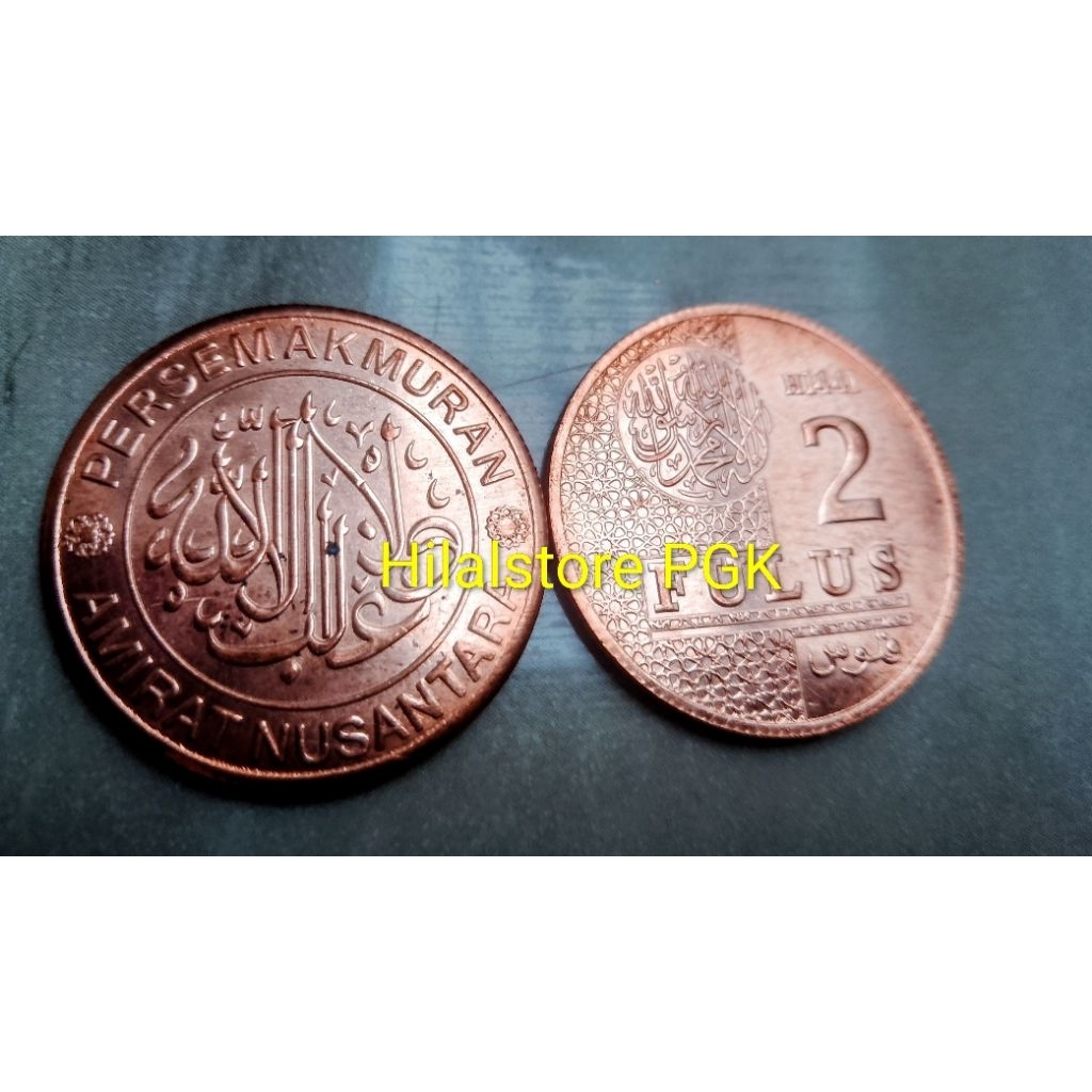 Koin 2 Fulus tembaga
