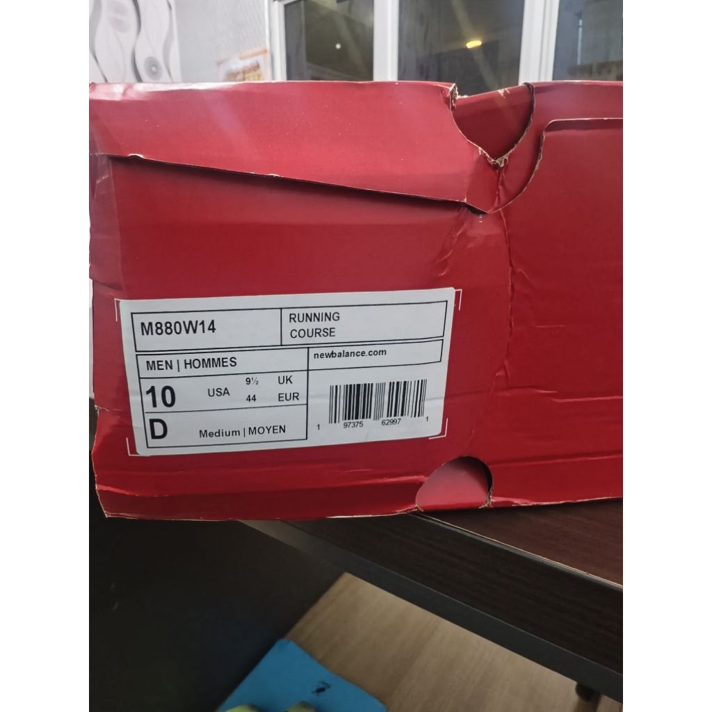 New Balance NB Fresh Foam 880