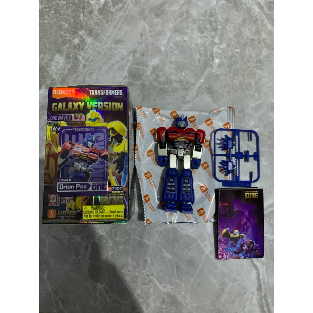 GV07 Orion pax, D-16, B-127