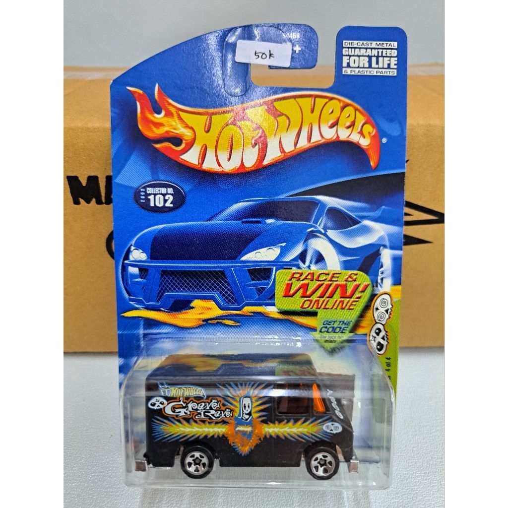 Hot Wheels Grave Rave Wagon