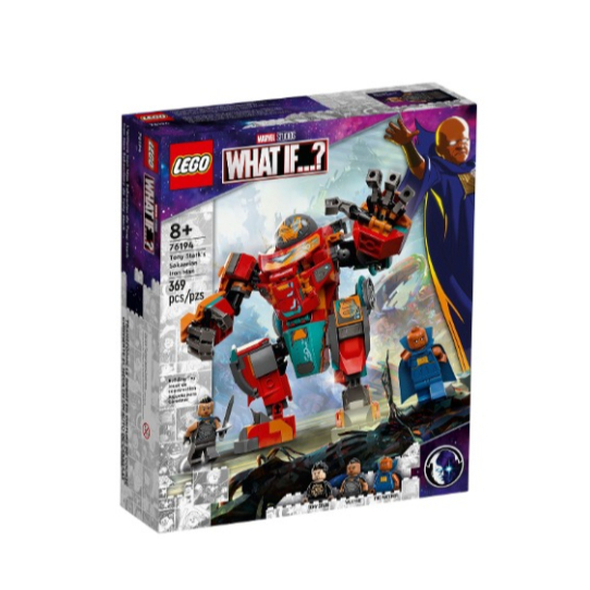 Lego 76194 Tony Stark’s Sakaarian Iron Man