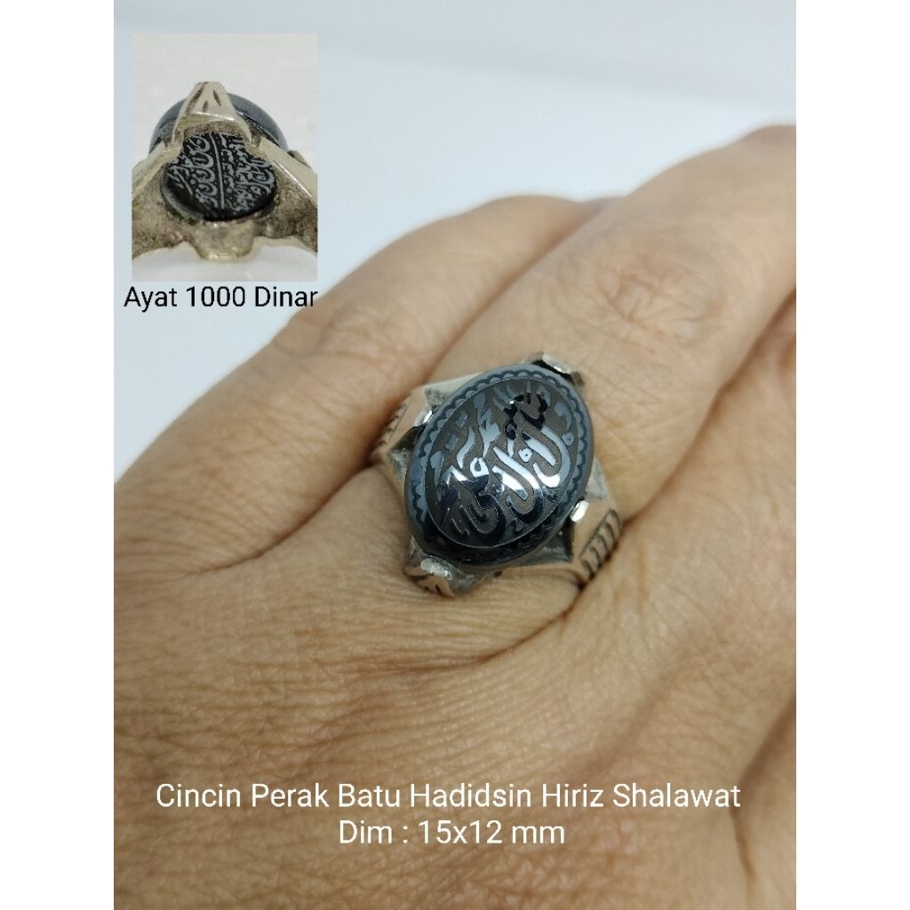 Cincin Perak Batu Hadidsin Double Hiriz