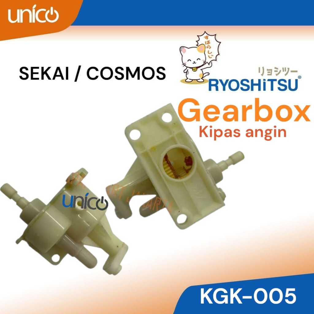 GEARBOX KIPAS angin cosmos 12-16 inch KGK-005