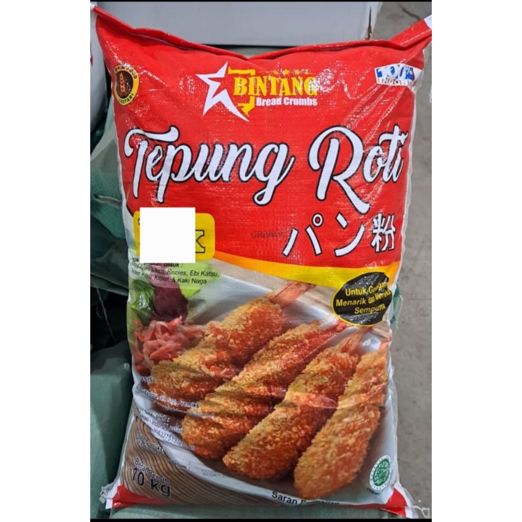 TEPUNG PANIR / TEPUNG NAGET ORANYE 10kg