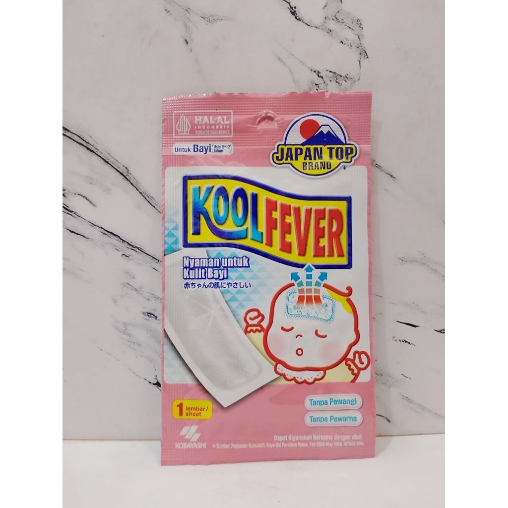 KOOL FEVER BAYI || KOMPRES DEMAM BAYI