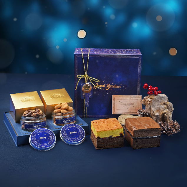 Holly/Hampers Natal/Spiku Surabaya/Spiku Kuno