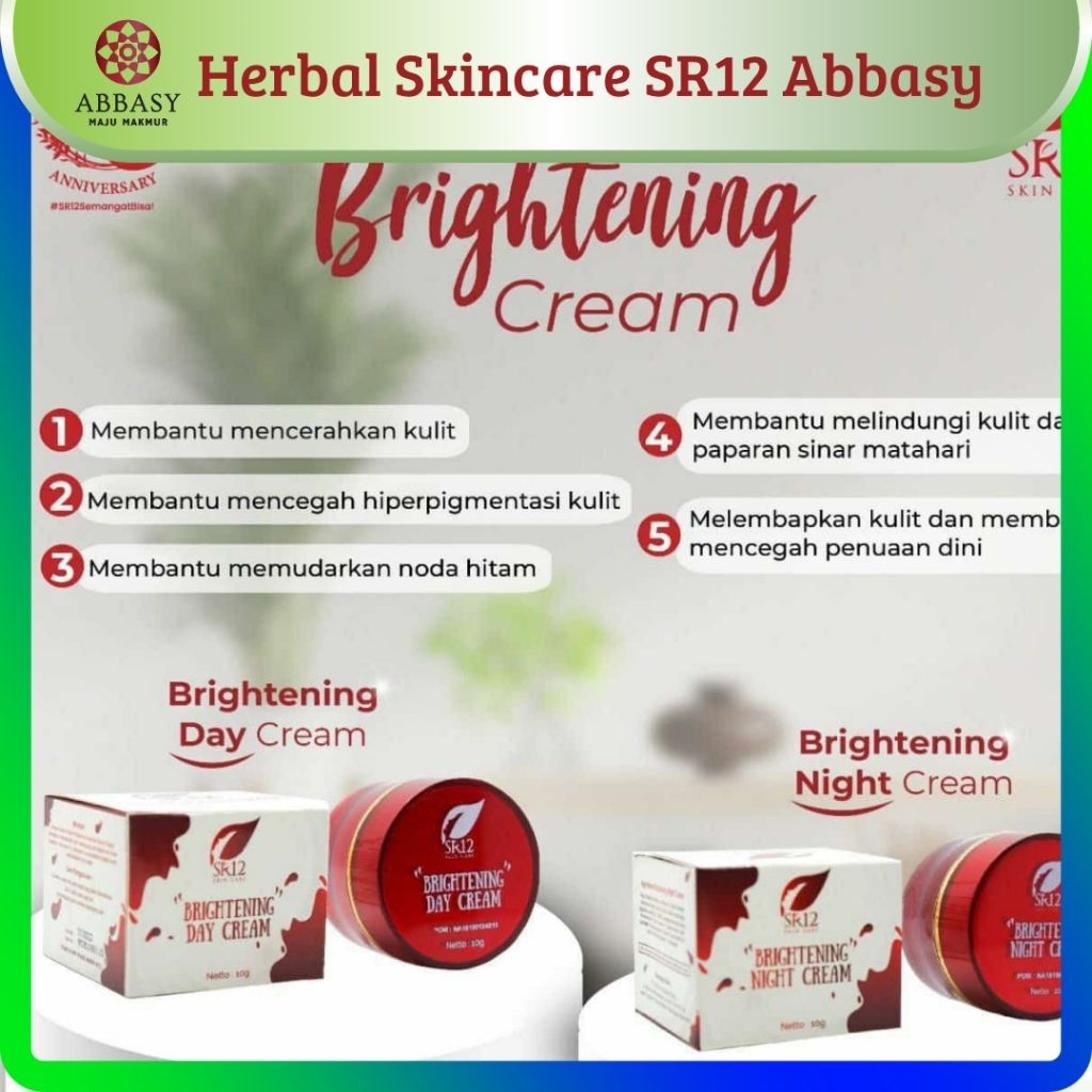 Brightening cream SR12