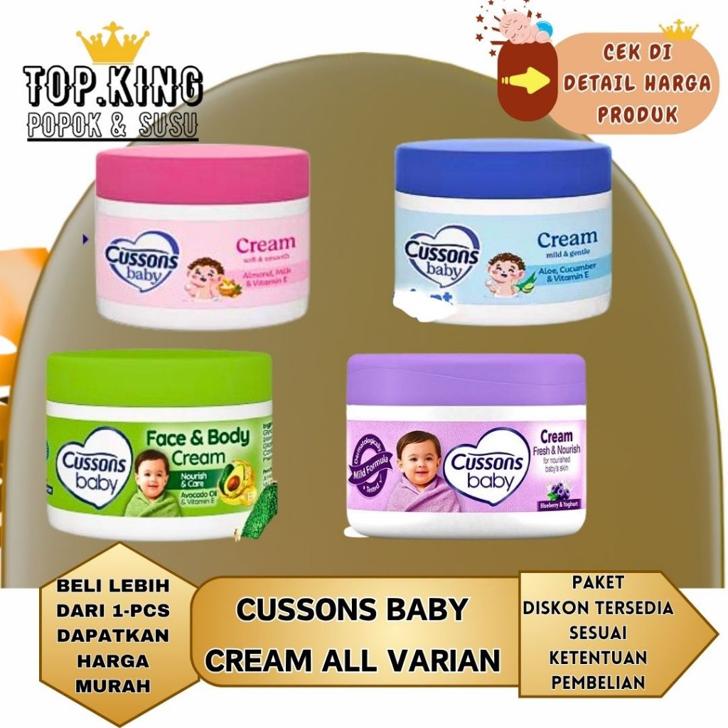 Cussons Baby Cream Soft & Smoth/Mild&Gentle/ Fresh&Nourish/Fce&Body/100Gr/50Gr/Top.king