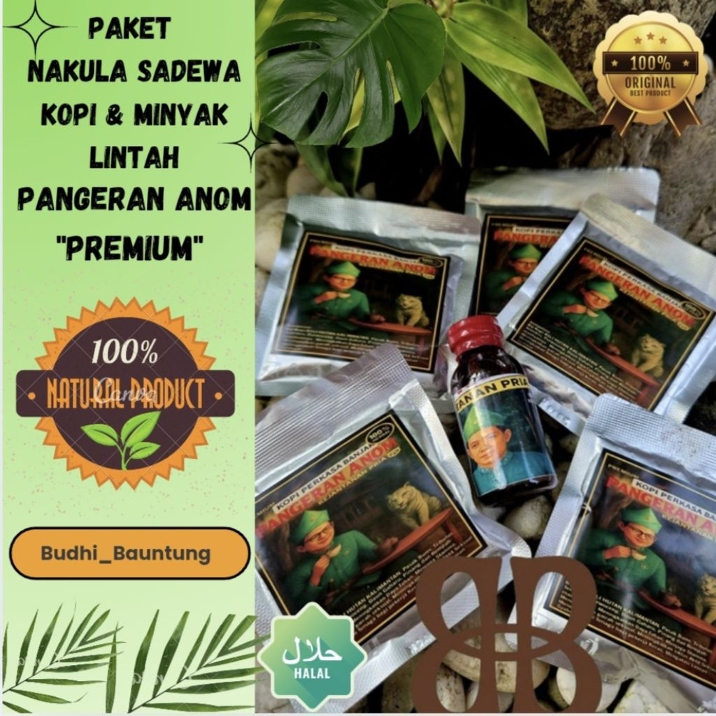 PROMO Paket Nakula Sadewa - Minyak Lintah dan Kopi Stamina Banjar Pangeran Anom Asli 100% Kalimantan