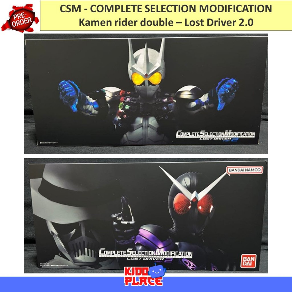 CSM - COMPLETE SELECTION MODIFICATION Kamen rider double – Lost Driver 2.0