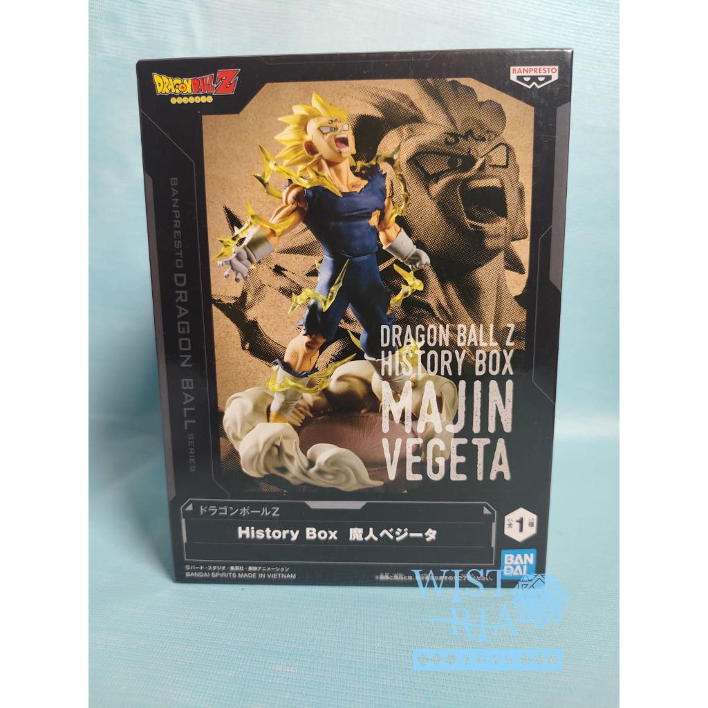 Banpresto Dragon Ball - Dragon Ball Z History Box MAJIN VEGETA