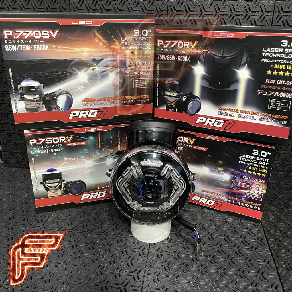 BILED SET PRO7 BATOK YL/CD SHROUD CHAKRA | BILED SET REFLEKTOR YL/CD | BILED BATOK YL/CD PRO7