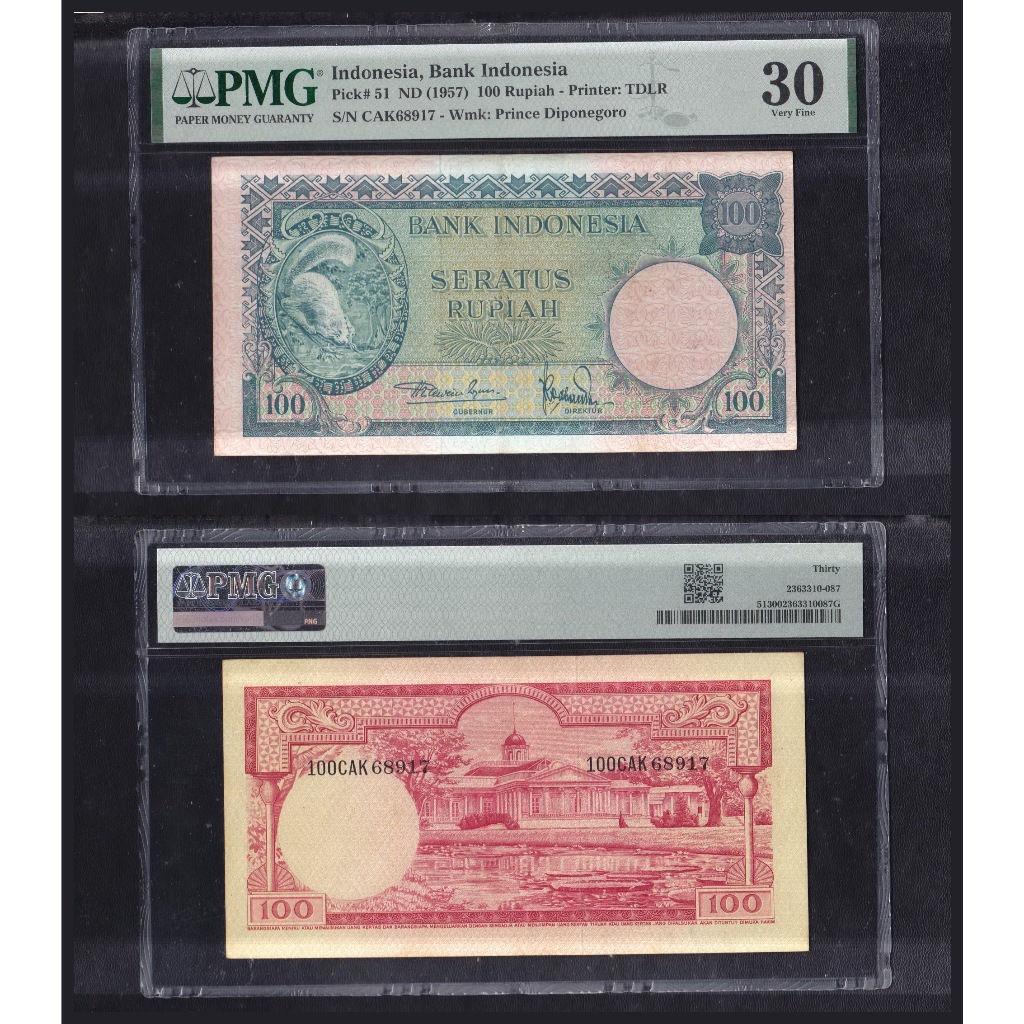 Uang kuno PMG 30 - 100 rupiah seri Hewan (tupai) tahun 1957 S/N CAK68917