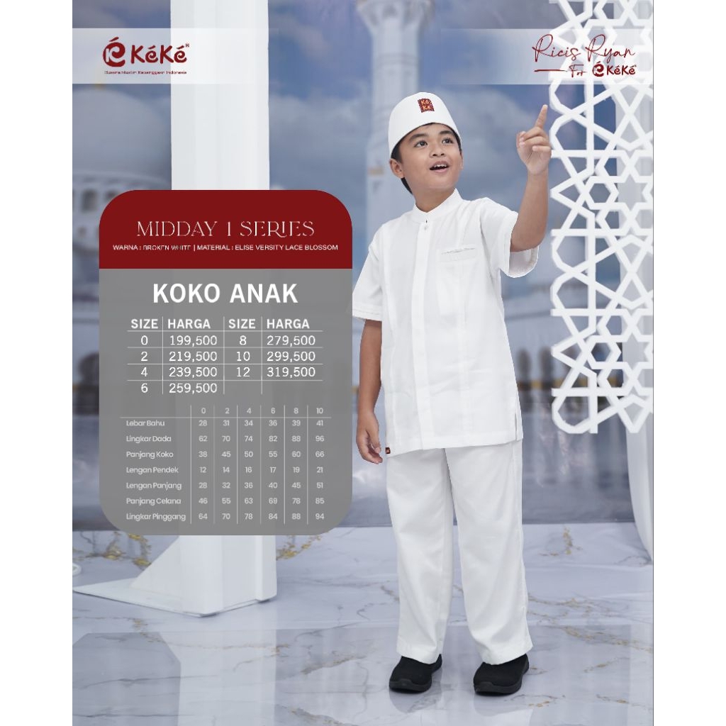 KOKO ANAK KEKE PUTIH MIDDAY SERIES