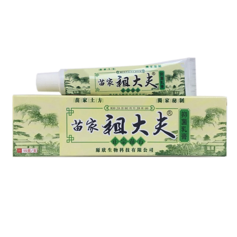 SALEP GATAL KULIT AMPUH MENGOBATI GATAL - GATAL PADA KULIT