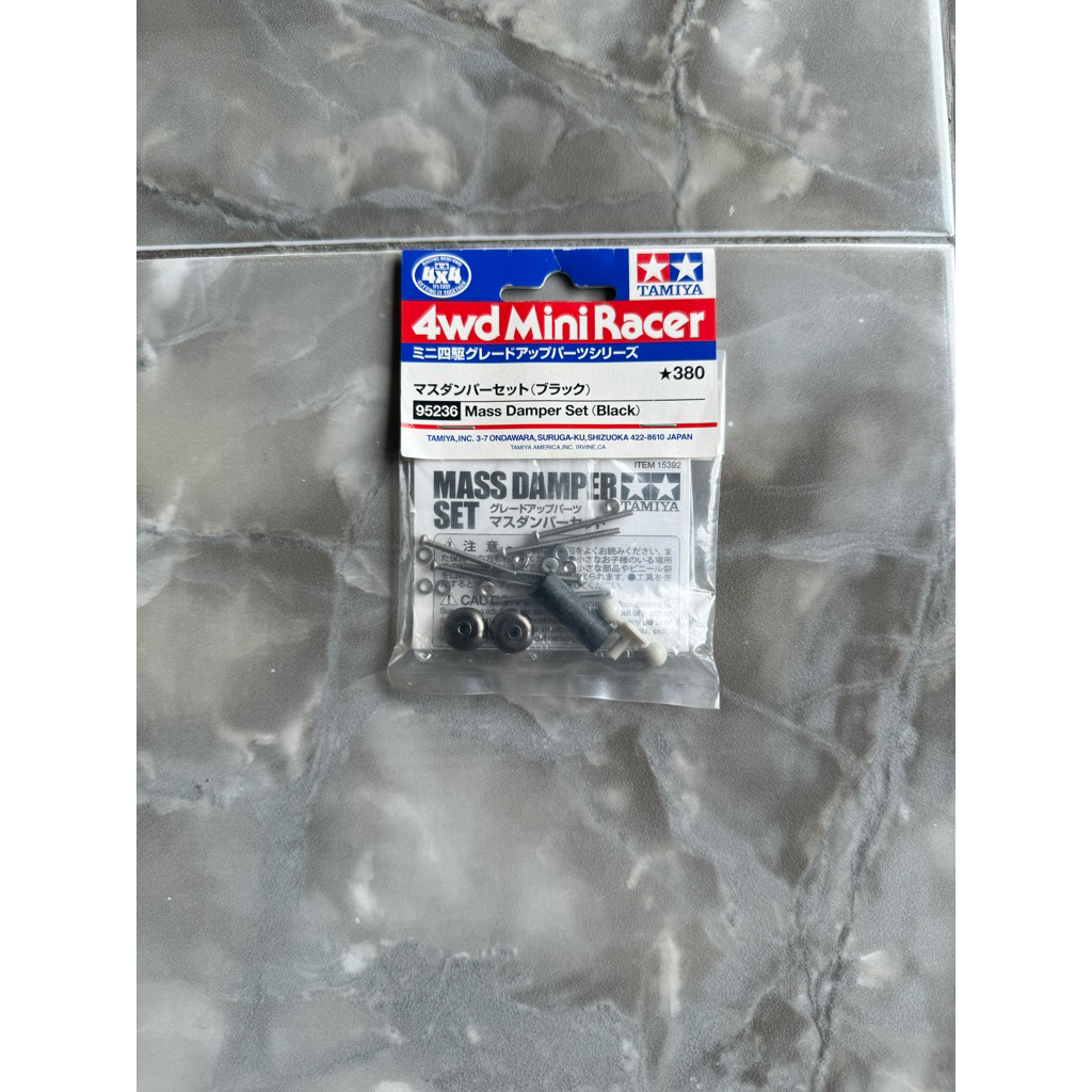 Tamiya 95236 Mass Damper Set (Black)