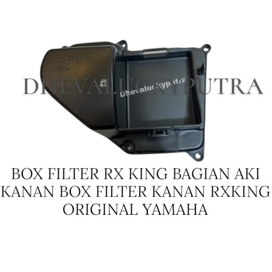 BOX FILTER RX KING BAGIAN AKI KANAN BOX FILTER KANAN RXKING ORIGINAL YAMAHA