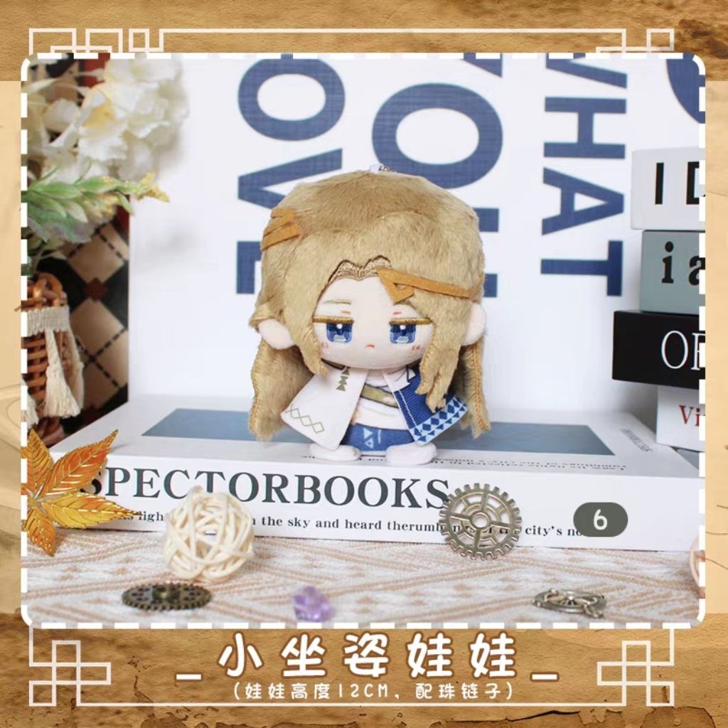 [PRE-ORDER]Boneka Bkornblume, 6, Yenisei, Marcus Reverse 1999 Game Anime 10CM Mini Boneka Small Keyc