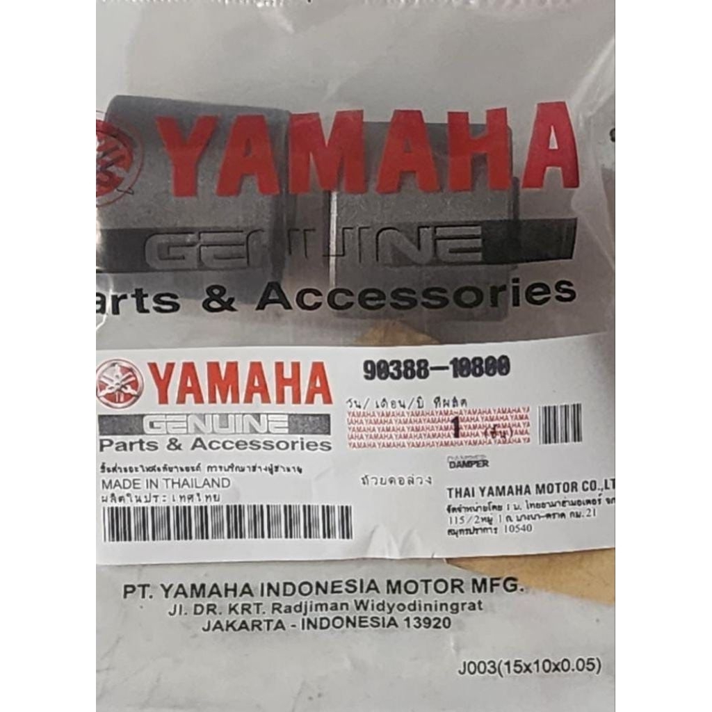 BOSH ARM MIO SPORTY, MIO J, MIO SMILE