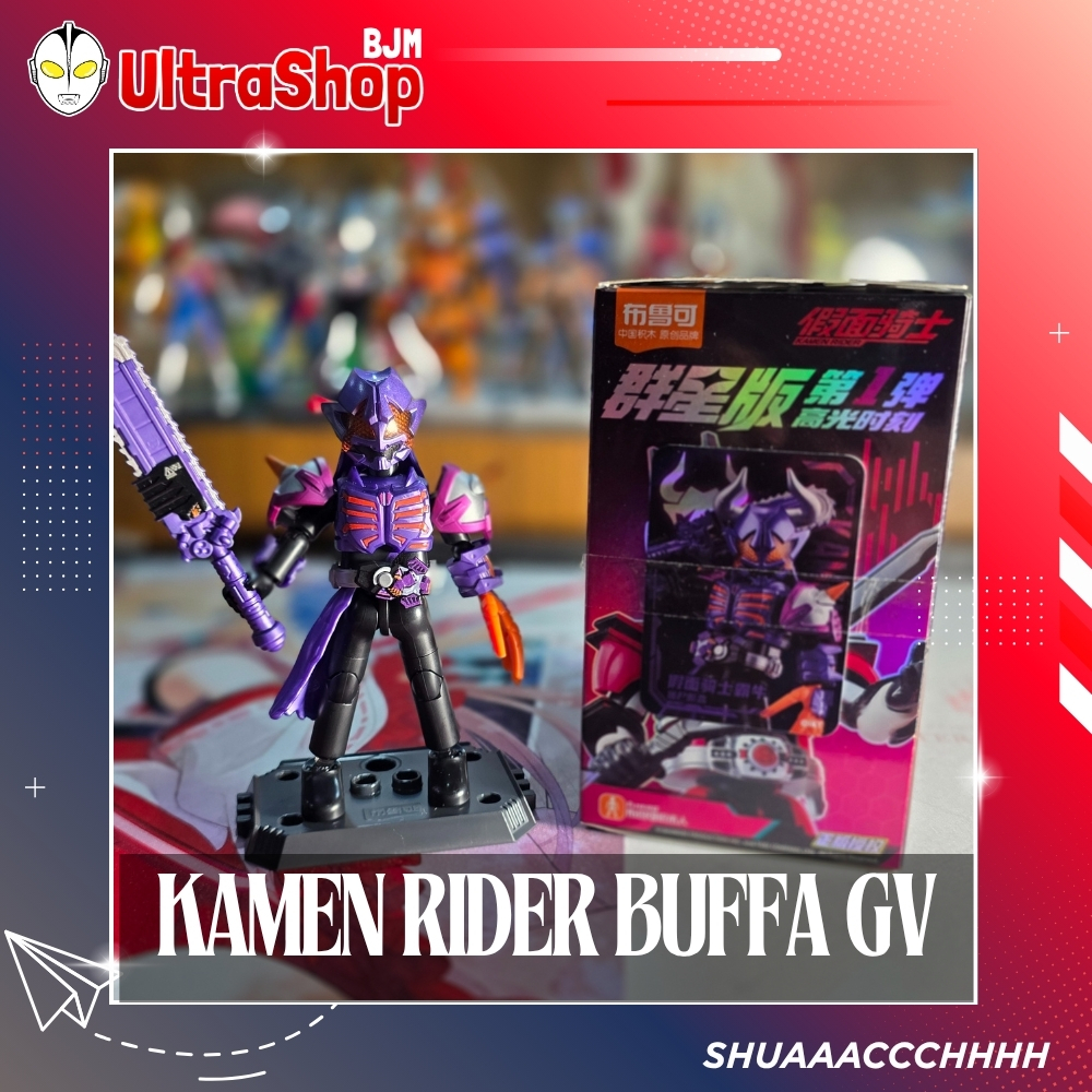 BLOKEES KAMEN RIDER BUFFA GALAXY VERSION 01