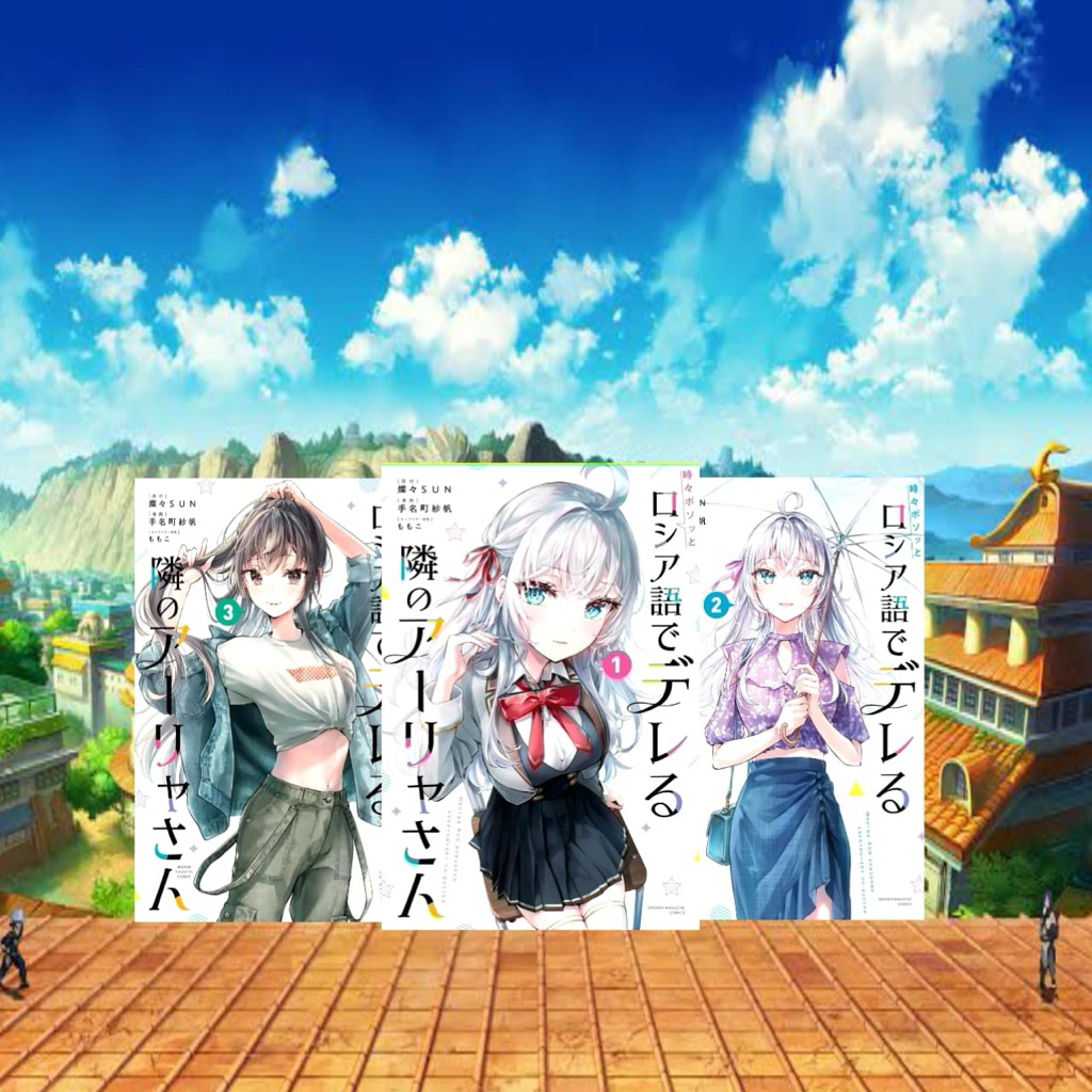 Komik Tokidoki Bosotto Vol 1 - 5 Bahasa Indonesia