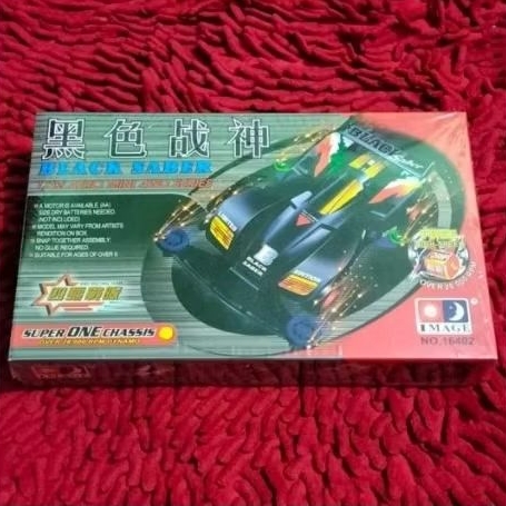 tamiya mini 4wd black saber image