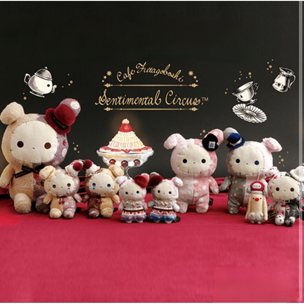 sentimental circus san-x plush original japan