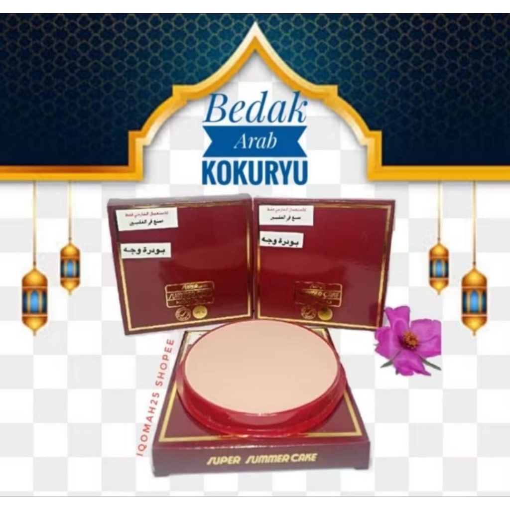 Bedak arab kokuryu original EXP 2030
