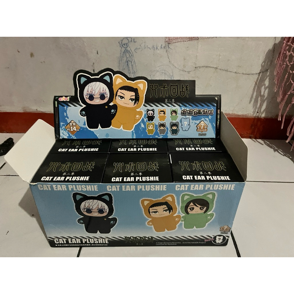 Jujutsu Kaisen Cat Ear Plushie (Selected)