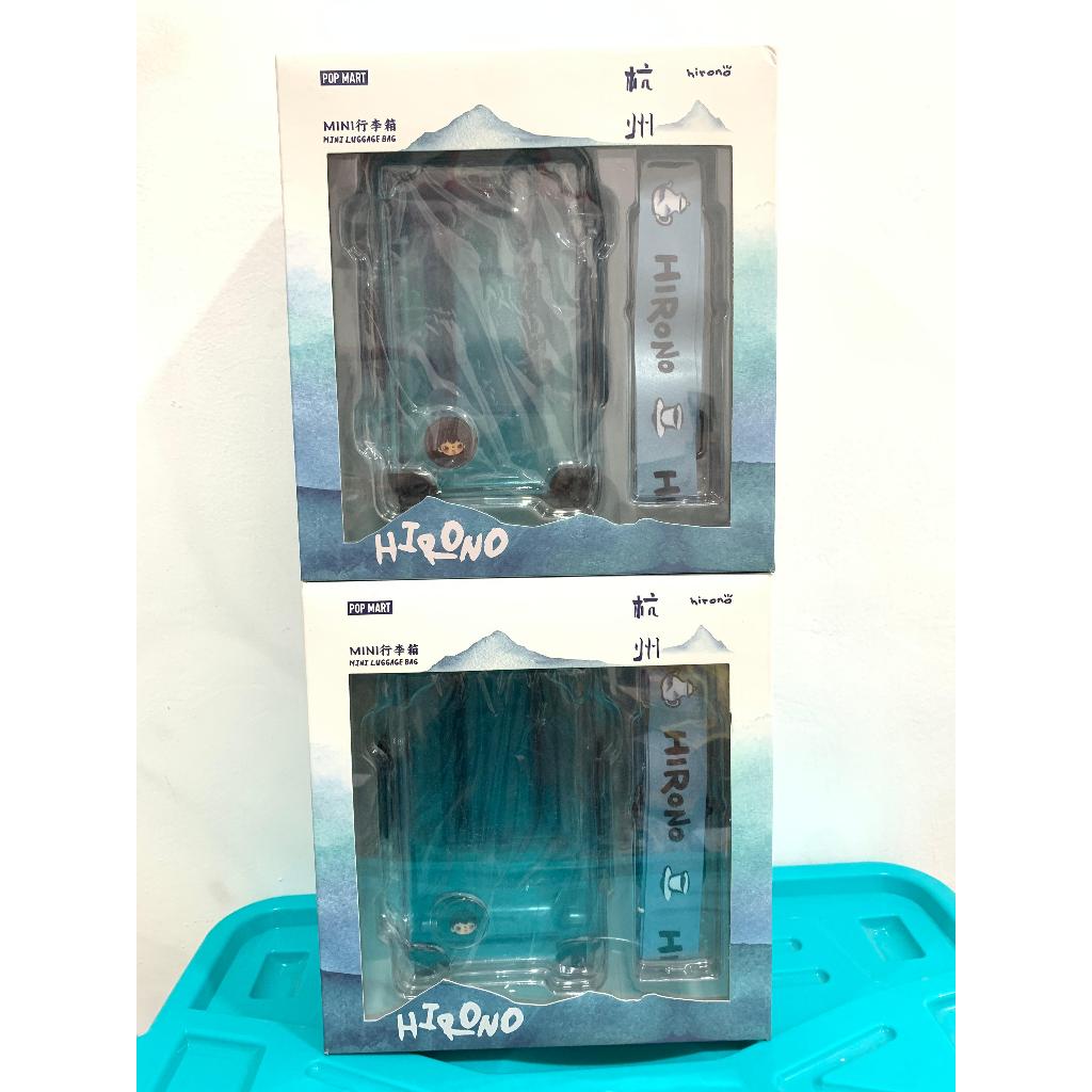 HIRONO TEA AROMA IN HANGZHOU MINI LUGGAGE BAG