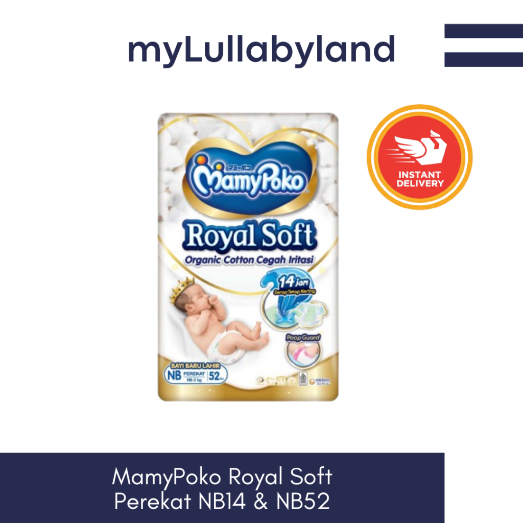 MamyPoko Royal Soft Organic Cotton - NB 14 - NB 52 - Popok Tape NewBorn Bayi Baru Lahir