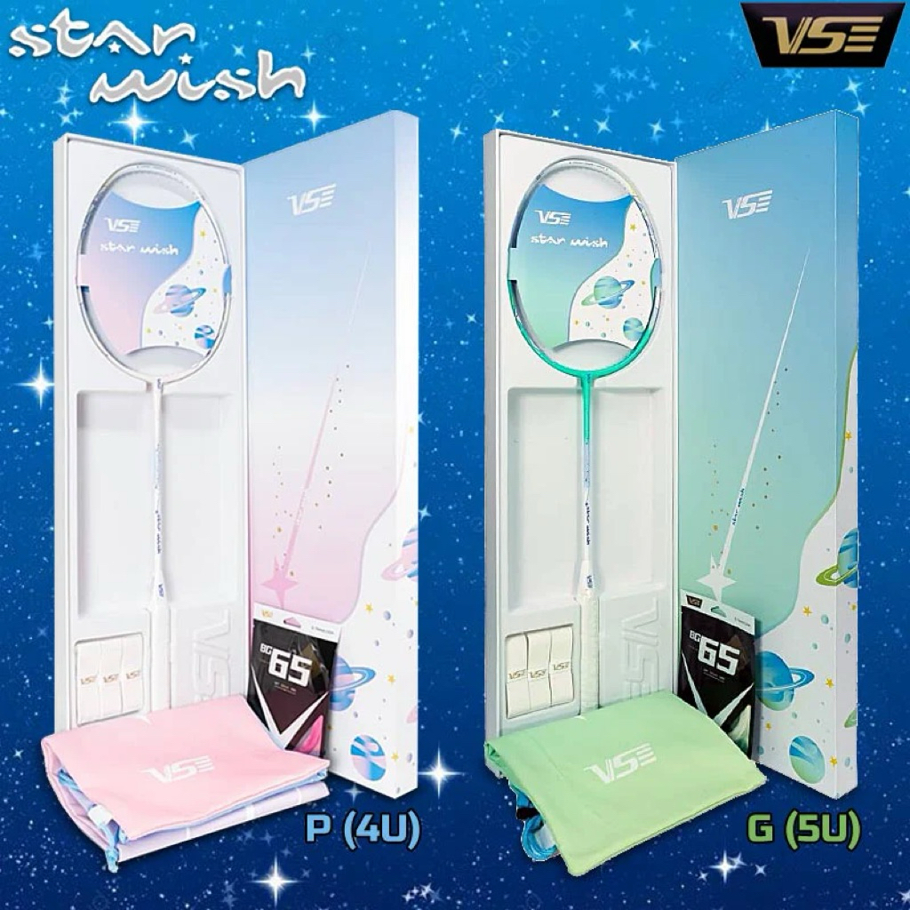 Raket Badminton VENSON STAR WISH (Box Set: Cover+Senar+Grip)