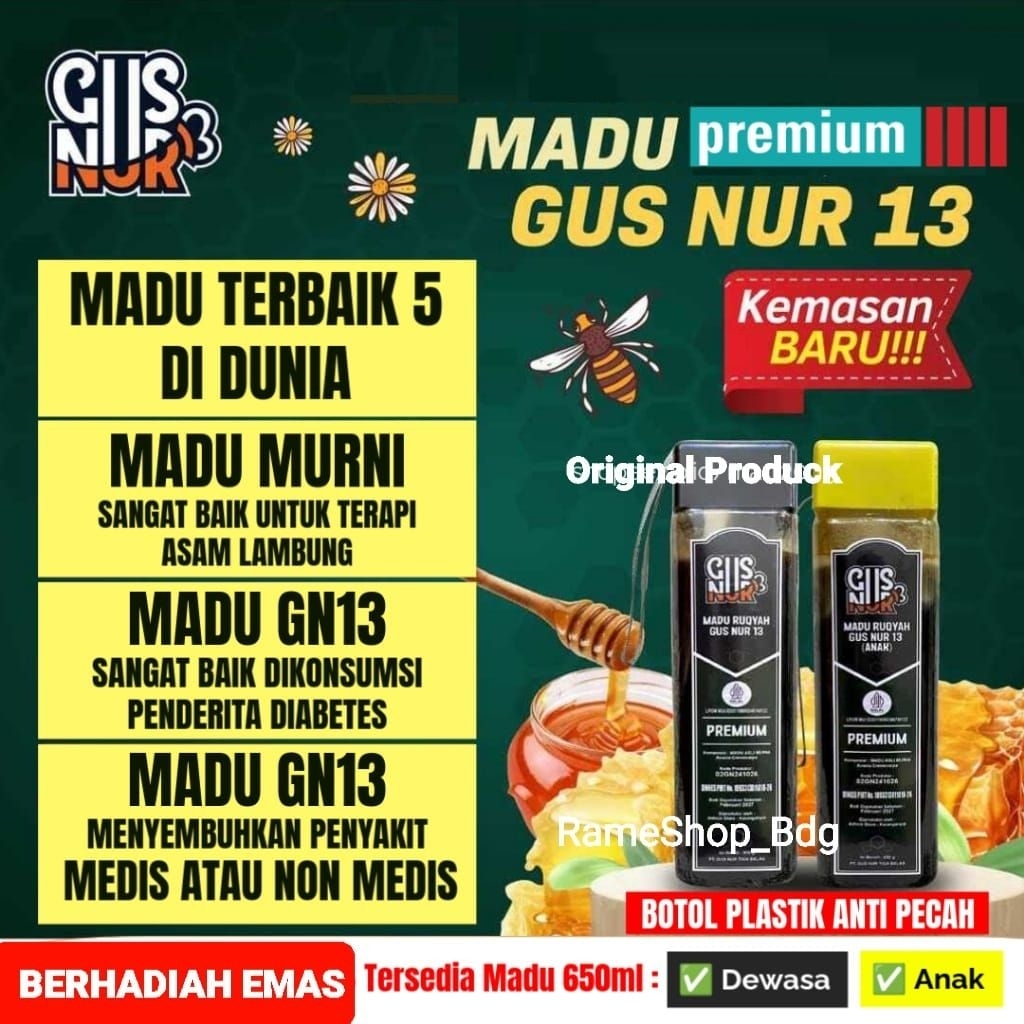 Madu Gn13 - Madu Gus Nur Tiga Belas - Madu Murni - Madu Asli - Tersedia Dua Varian Anak dan Dewasa