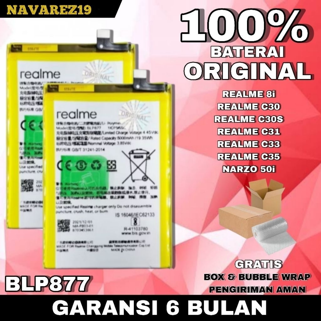 BATERAI BATRAI BATTERY BATREI BATREY REALME 8i 9i C30 C31 C33 C35 C30S NARZO 50A PRIME - NARZO 50I P