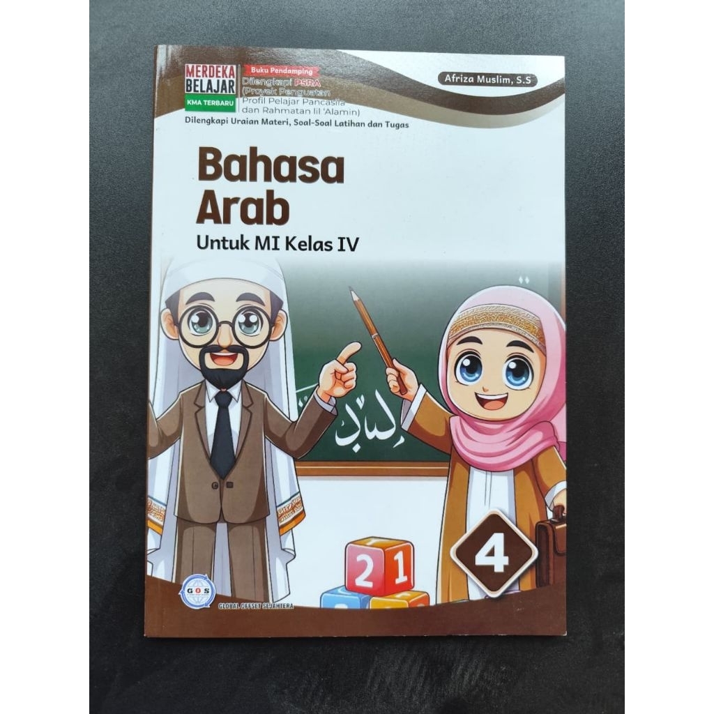 Buku Bahasa Arab kelas 4
