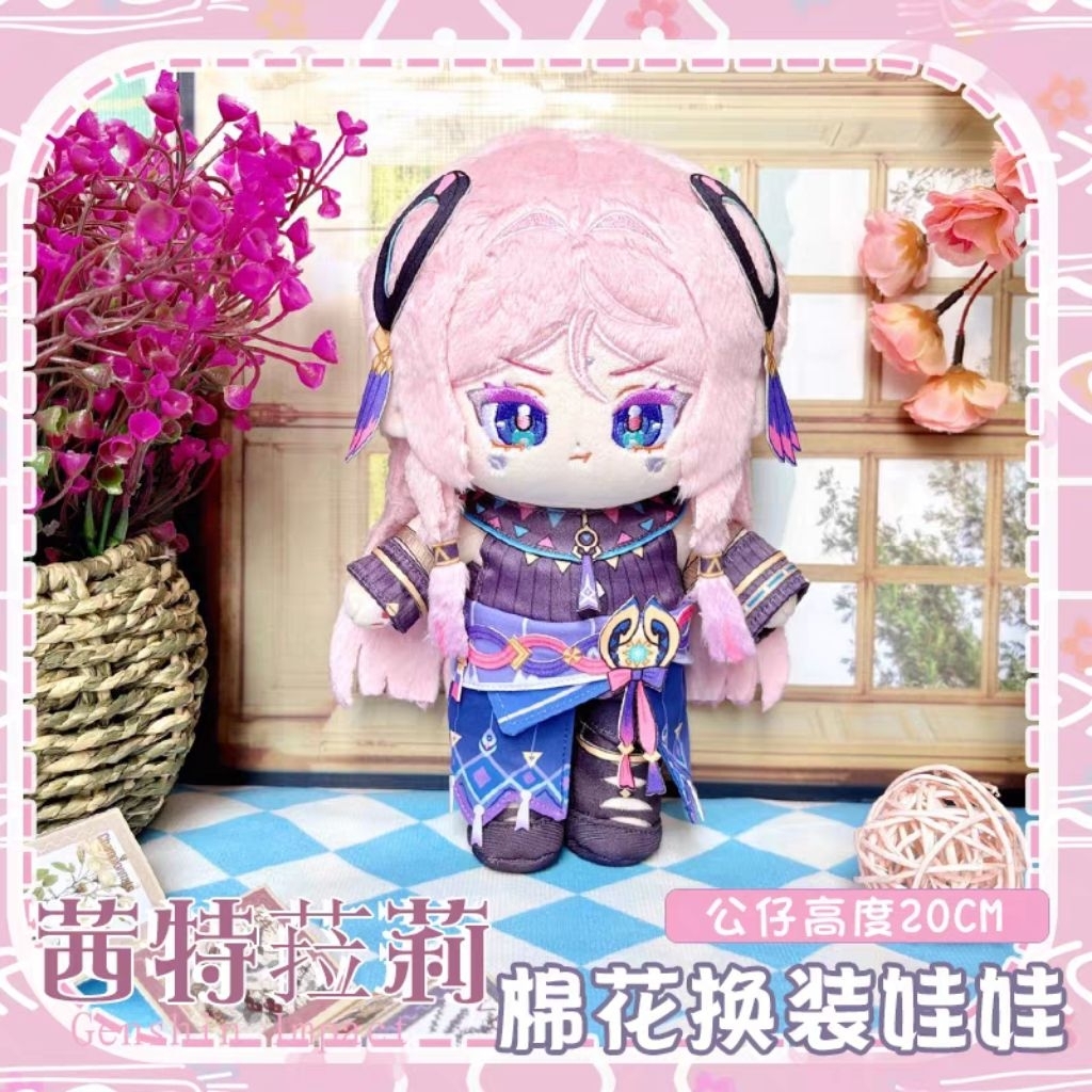 [PRE-ORDER]Boneka 20CM Citlali Full Set Import Genshin Impact Game Cute New Full Set Dress Up Doll B