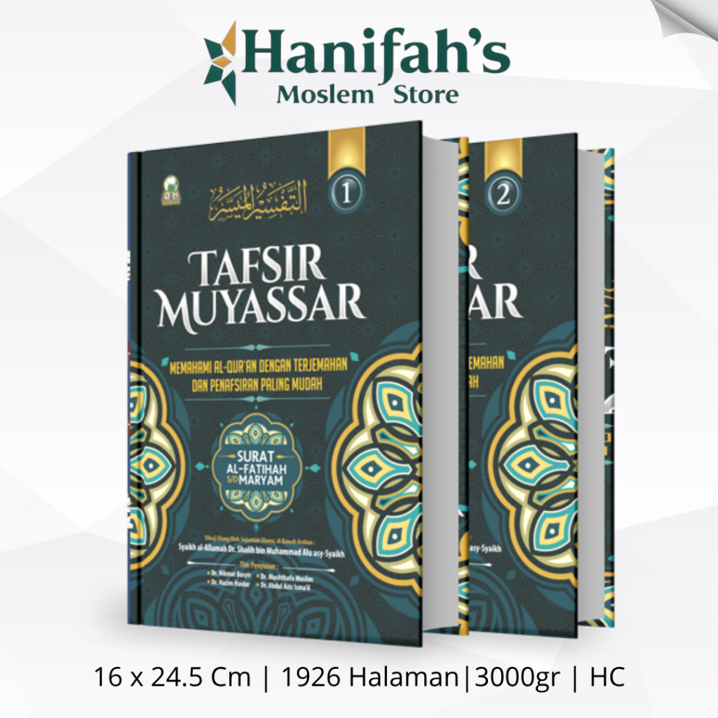 Tafsir Muyassar Tafsir Al Quran Tafsir Al Muyassar Darul Haq  Lengkap 1 Set 2 Jilid