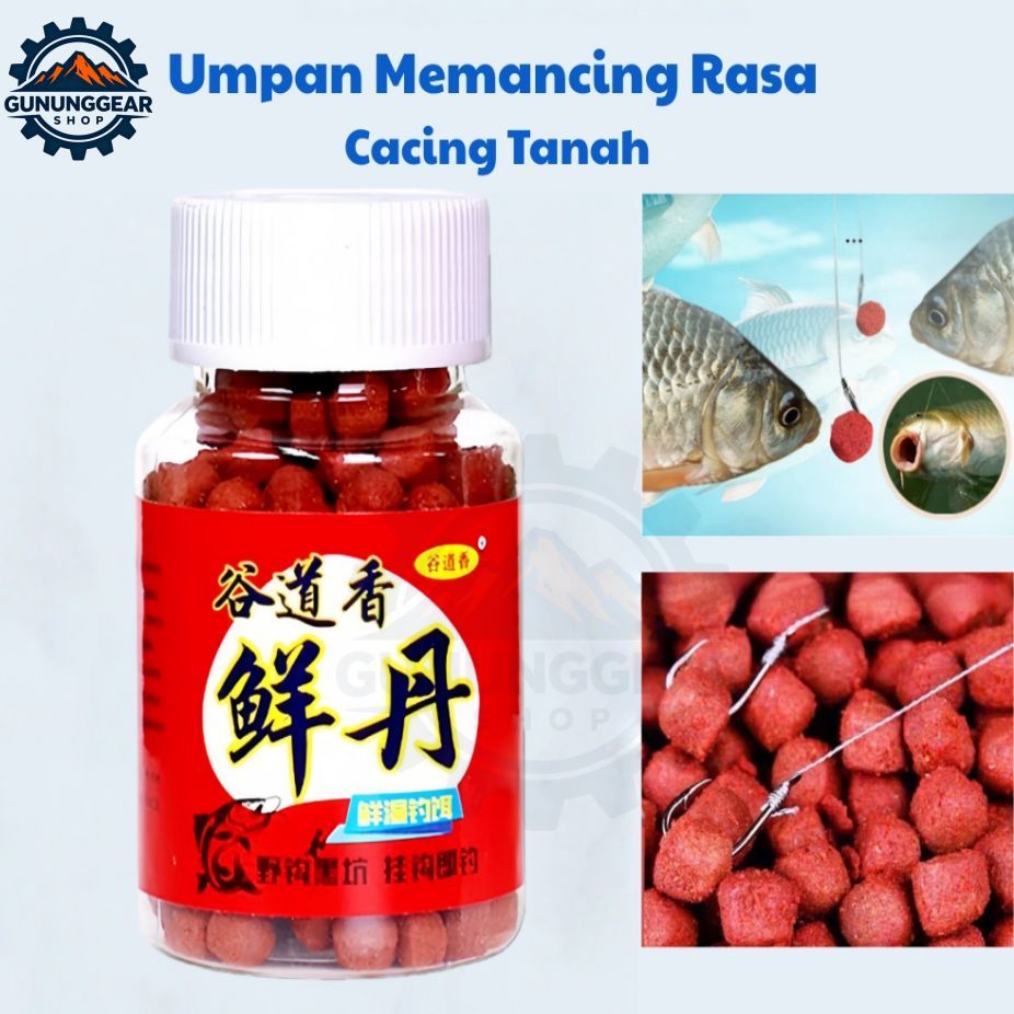 3 Detik untuk Umpan Mancing Ikan Formula Spesial Rasa Cacing Tanah Universal Fishing Bait