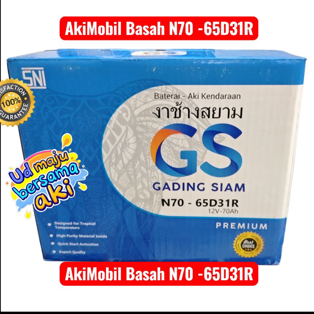 Aki Mobil Basah N70 65D31R Aki mobil GS Gading Siam N70 12v70ah
