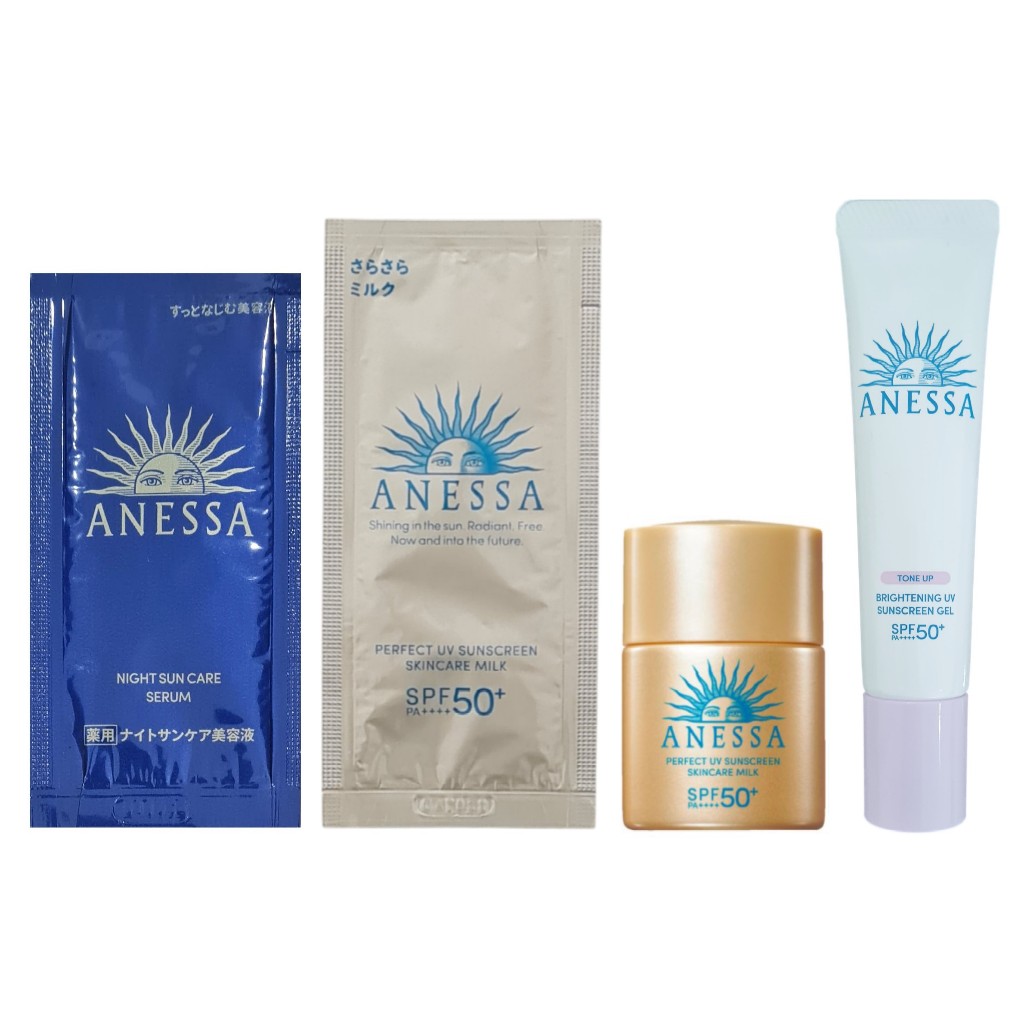 [Sample] ANESSA Night Suncare Serum 4ml / ANESSA Perfect UV Sunscreen Skincare Milk SPF50+ PA++++ 4m