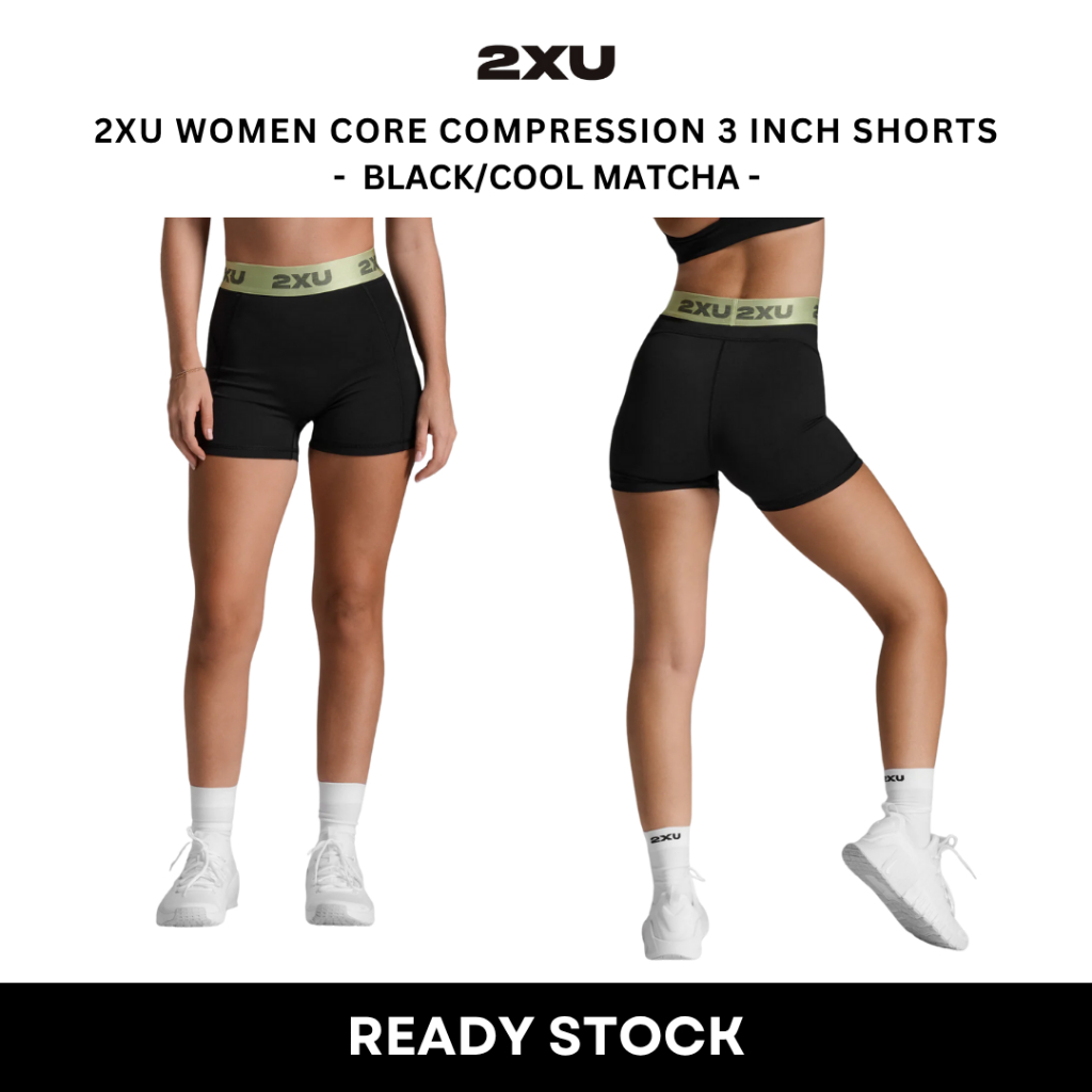 2XU Women Core Compression 3 inch Shorts
