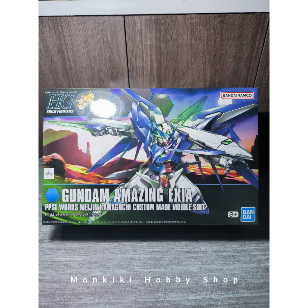 Bandai Gundam HG Amazing Exia MIB