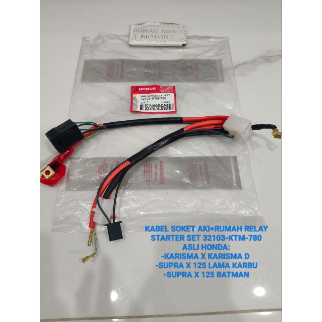 KABEL SOKET AKI+RUMAH RELAY STARTER SET 32103-KTM-780 ASLI HONDA KARISMA X KARISMA D SUPRA X 125 LAM