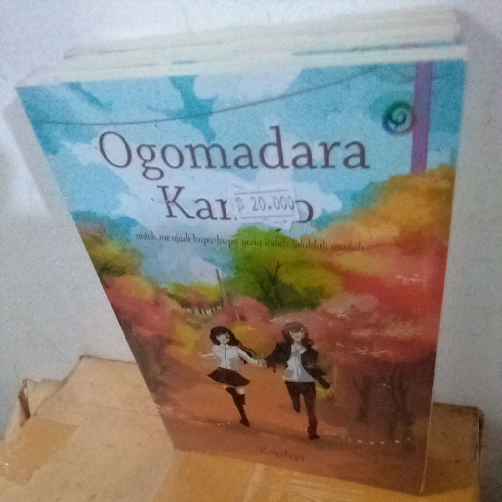 OGOMADARA KANOJO