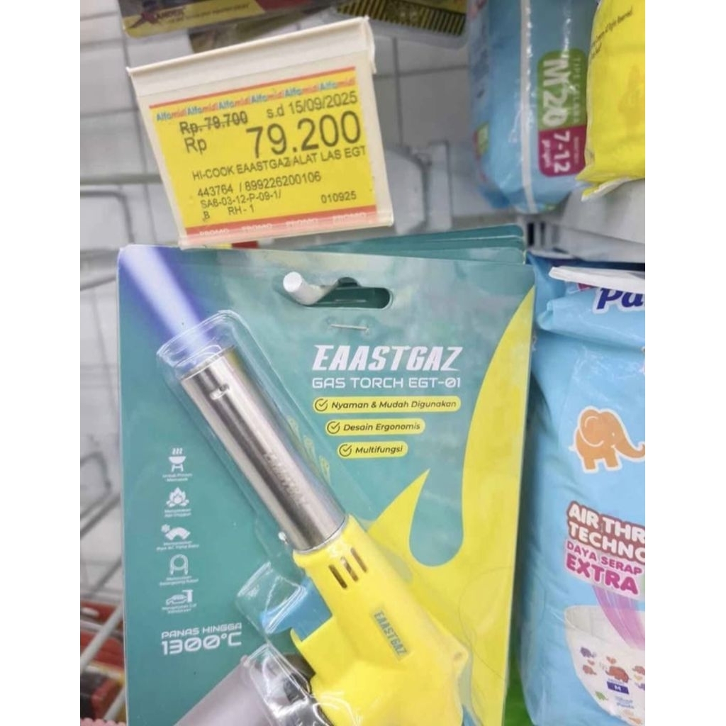 Eaast Gas Torch