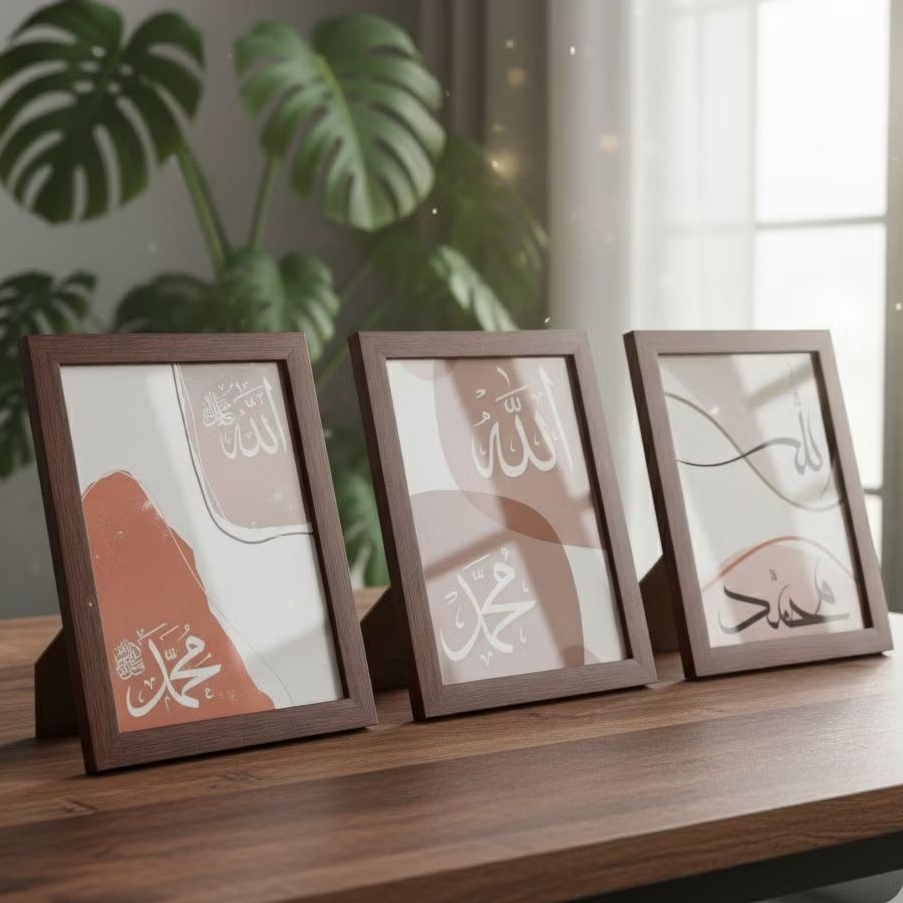 Hiasan Dinding ALLAH MUHAMMAD Bingkai frame pigura