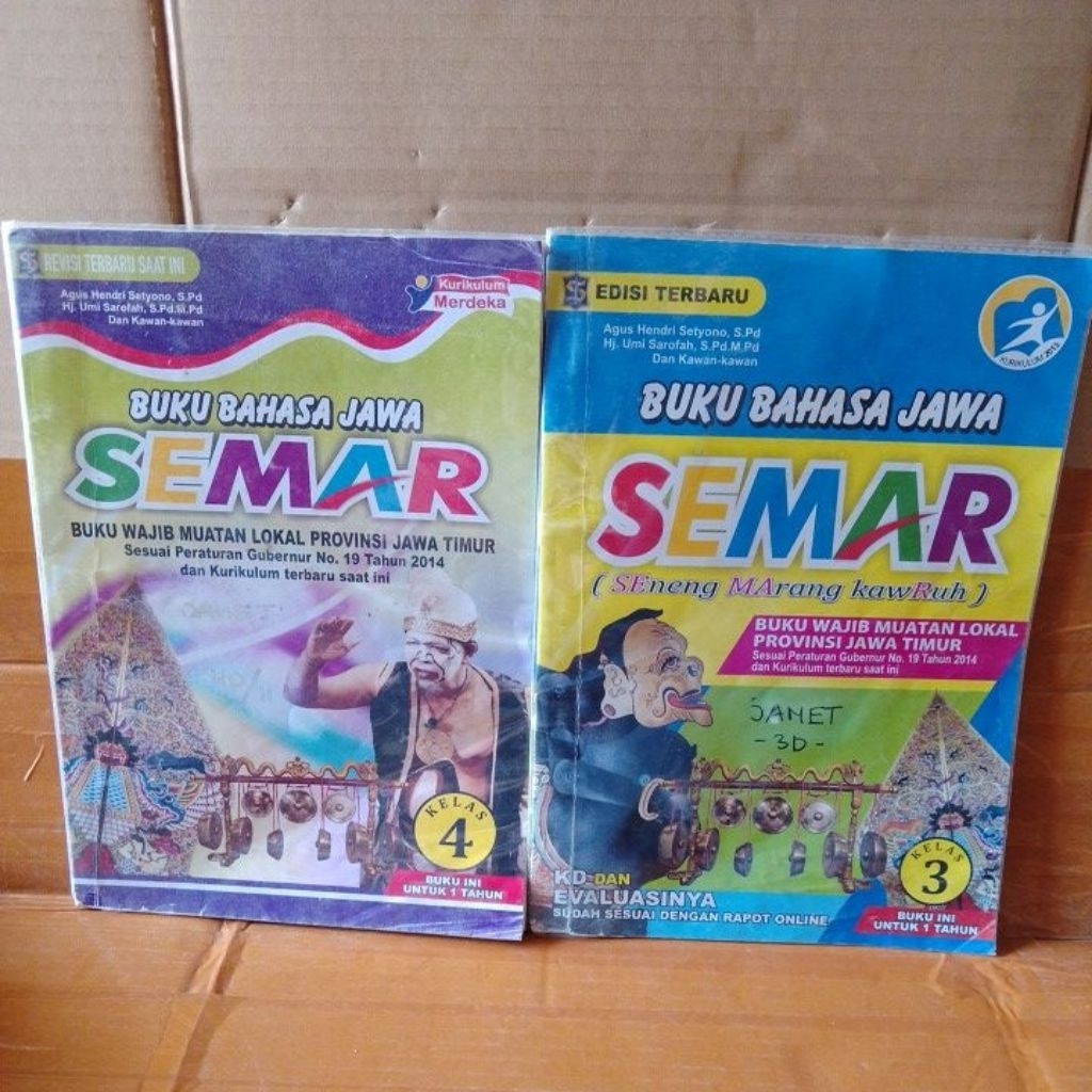 buku bahasa Jawa semar kurikulum merdeka bekas ORIGINAL untuk SD kelas 3,4